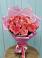 Букет 15 Розовых роз Равель в Агроном