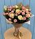 Букет цветов из: Розы в Агроном
