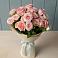 Букет Розовый шарм в Агроном